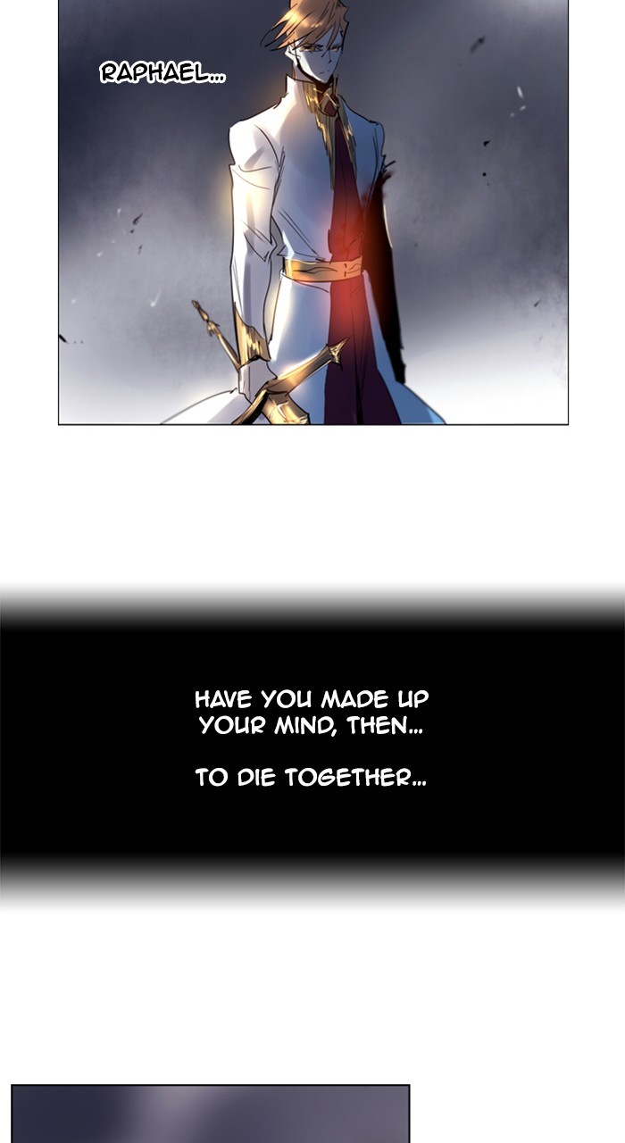 Read Soul Cartel Manga Online