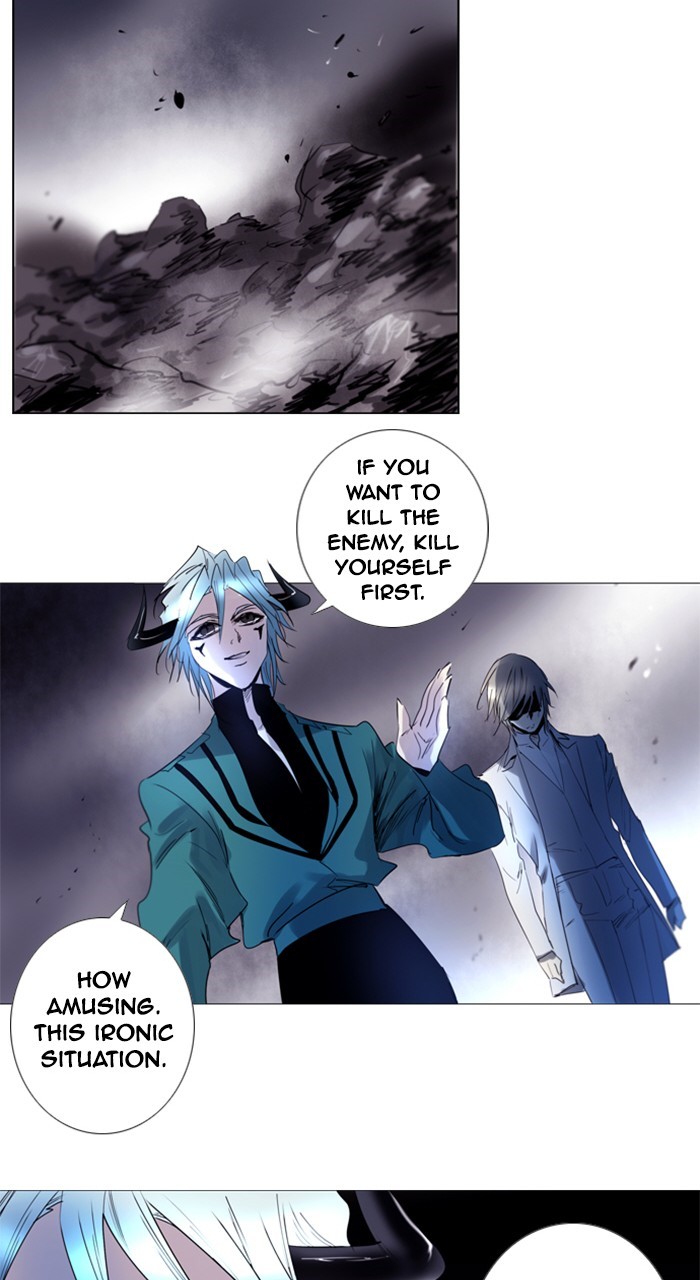 Read Soul Cartel Manga Online