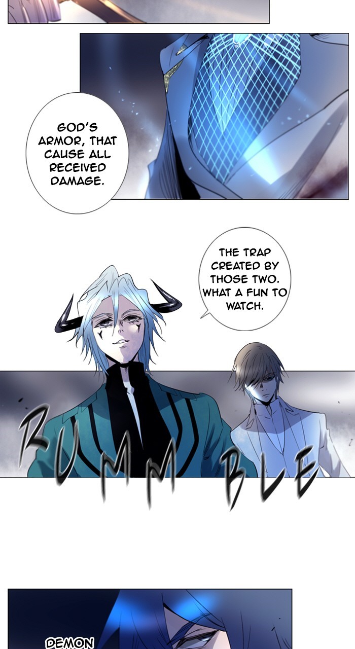 Read Soul Cartel Manga Online