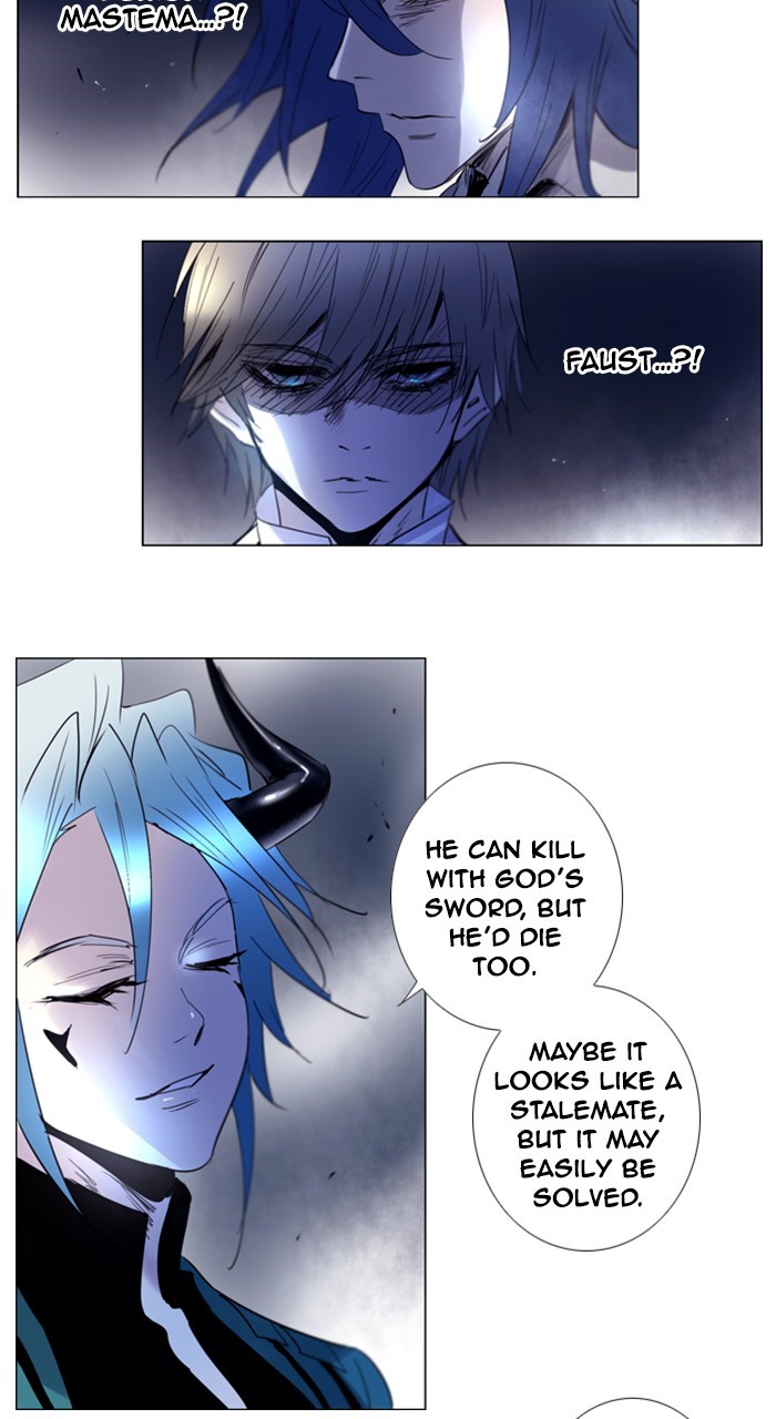Read Soul Cartel Manga Online