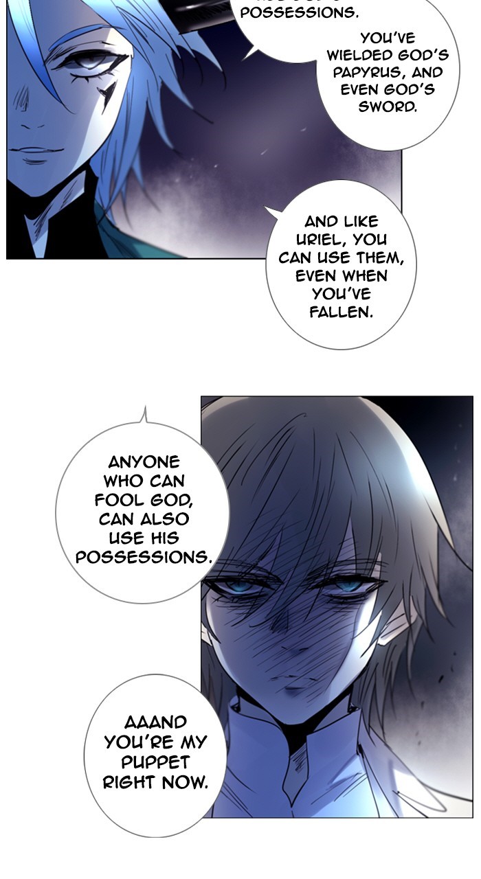 Read Soul Cartel Manga Online