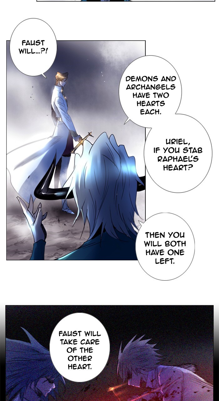 Read Soul Cartel Manga Online