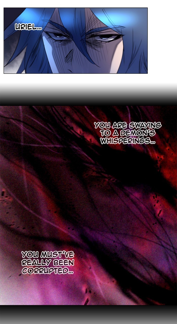 Read Soul Cartel Manga Online
