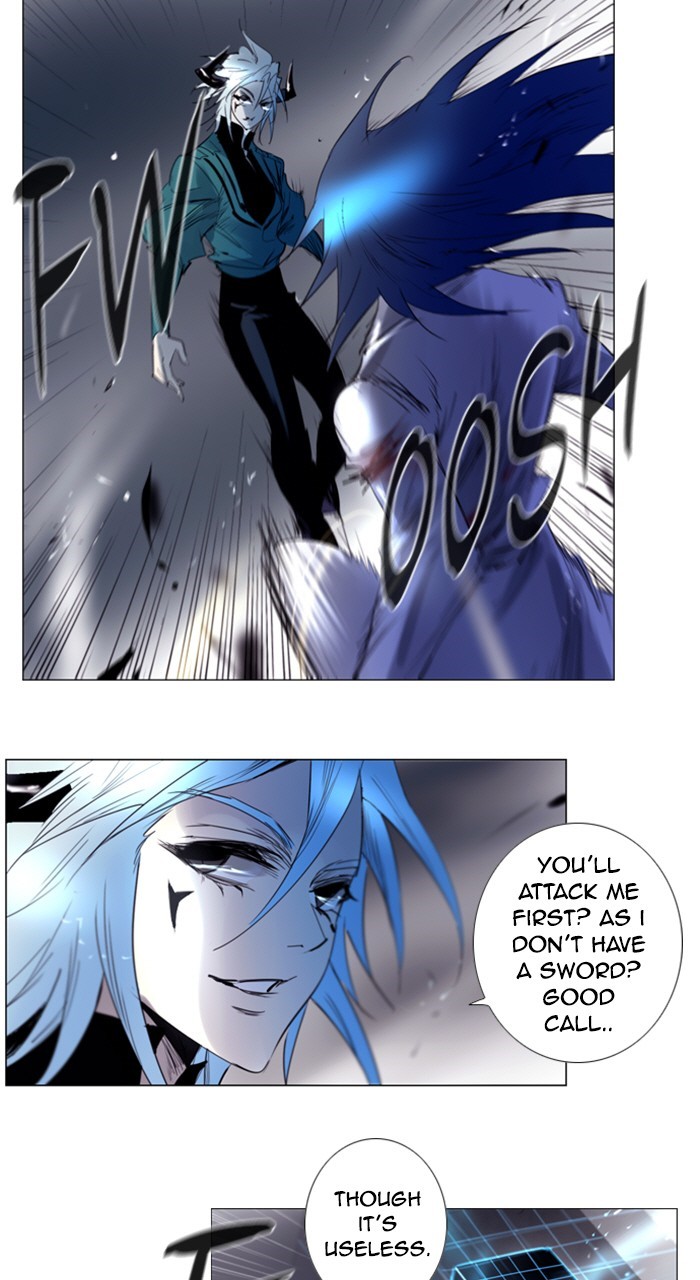 Read Soul Cartel Manga Online
