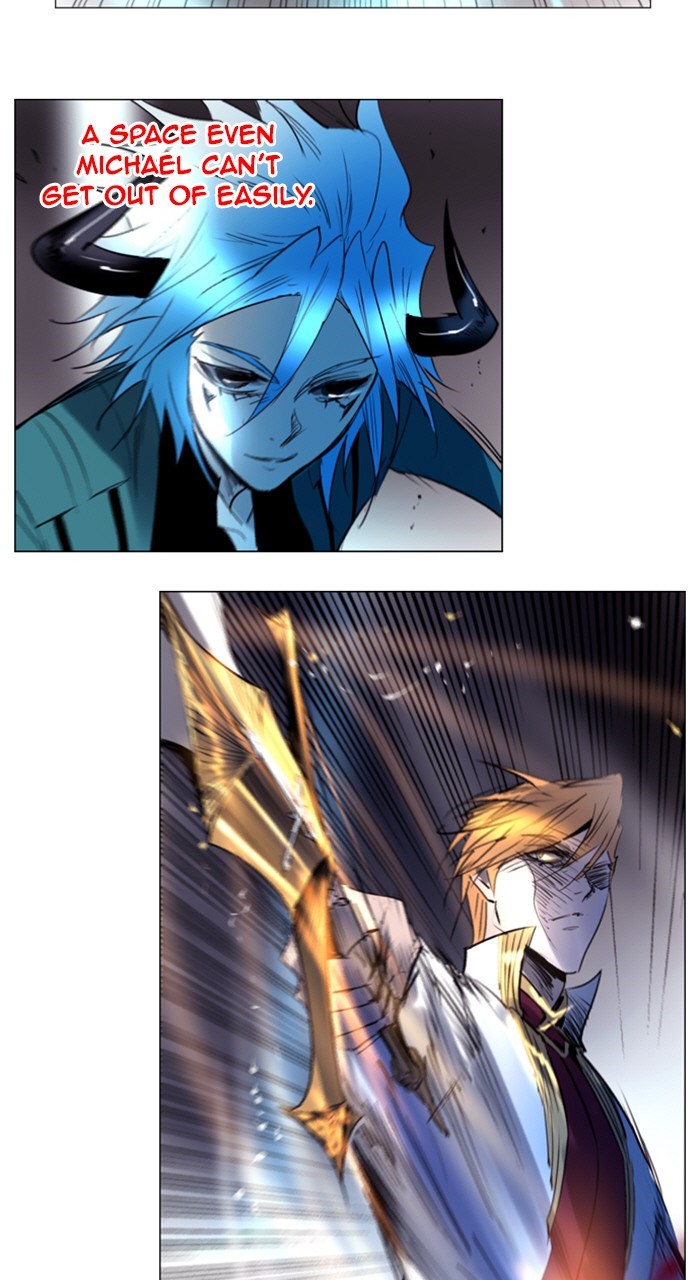 Read Soul Cartel Manga Online