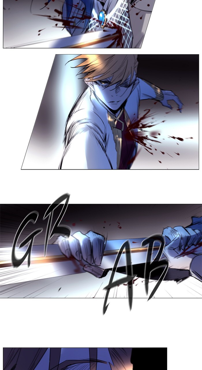 Read Soul Cartel Manga Online