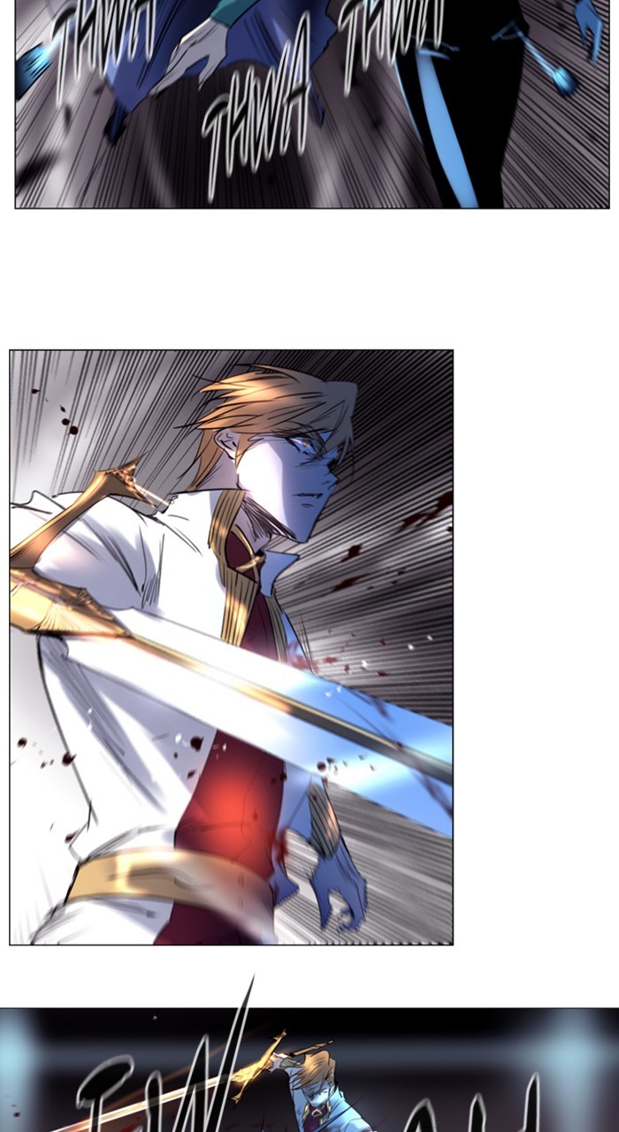 Read Soul Cartel Manga Online