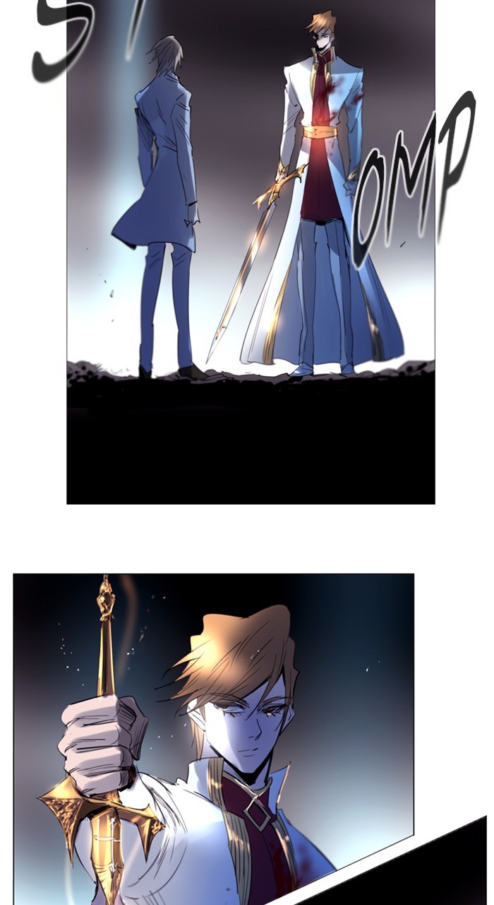 Read Soul Cartel Manga Online