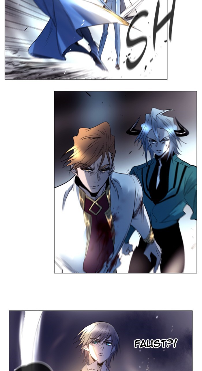 Read Soul Cartel Manga Online