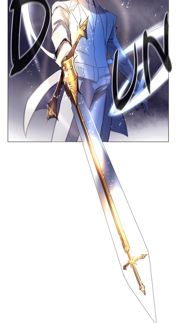 Read Soul Cartel Manga Online