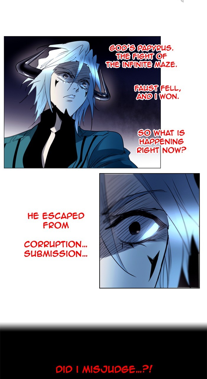 Read Soul Cartel Manga Online