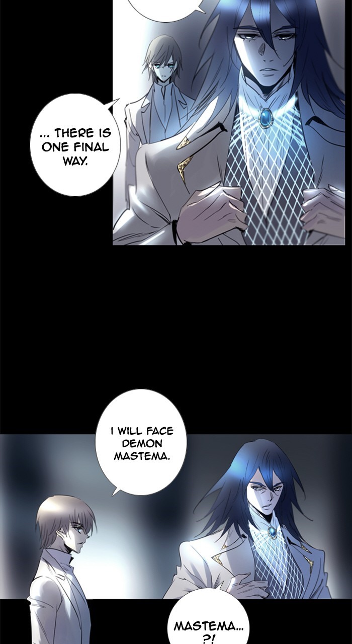 Read Soul Cartel Manga Online