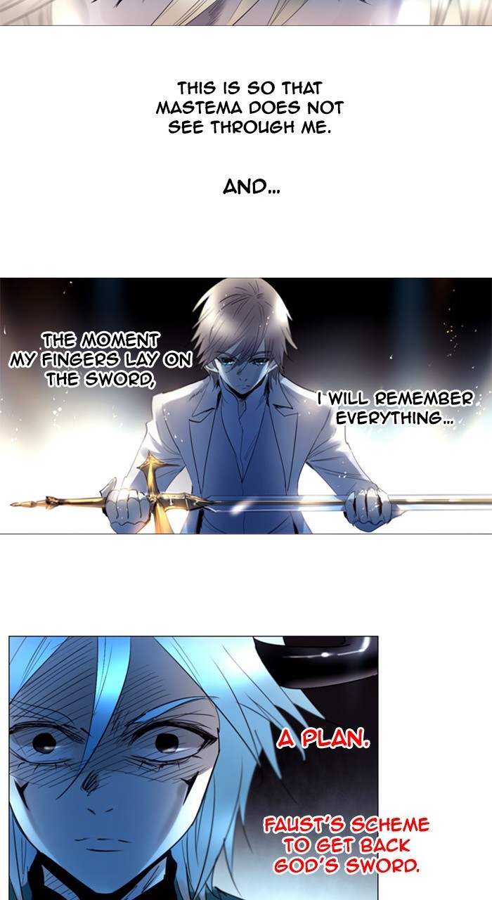 Read Soul Cartel Manga Online