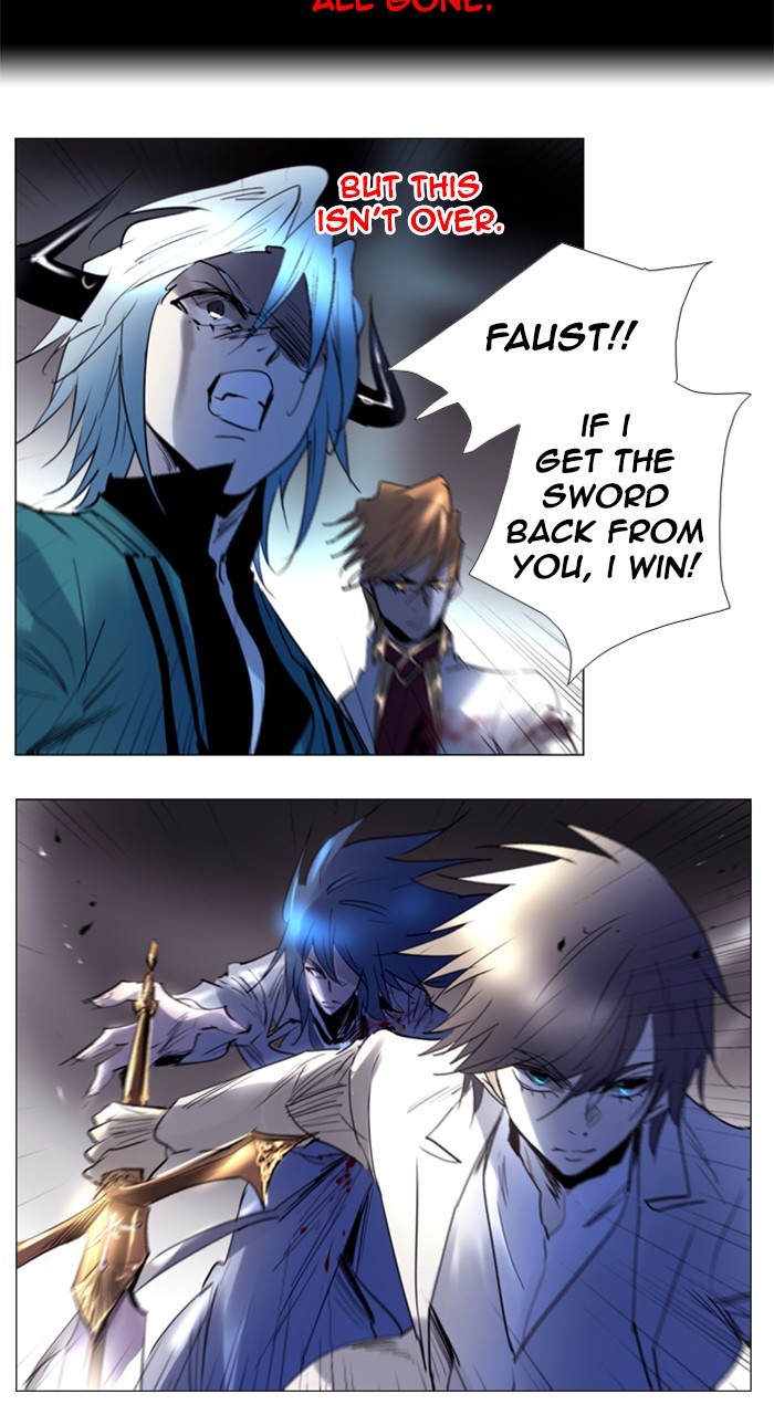 Read Soul Cartel Manga Online