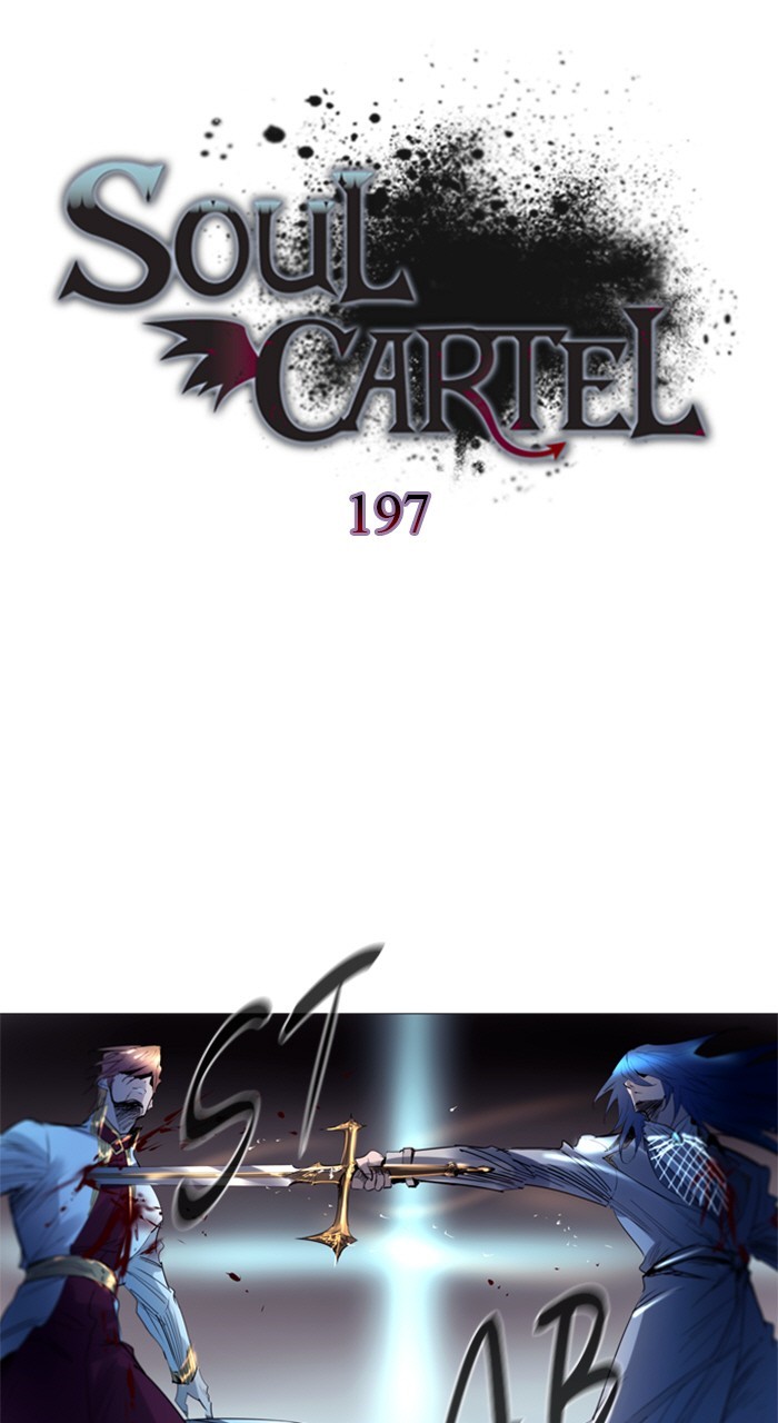 Read Soul Cartel Manga Online