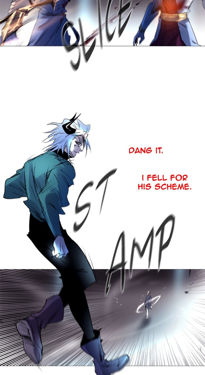 Read Soul Cartel Manga Online