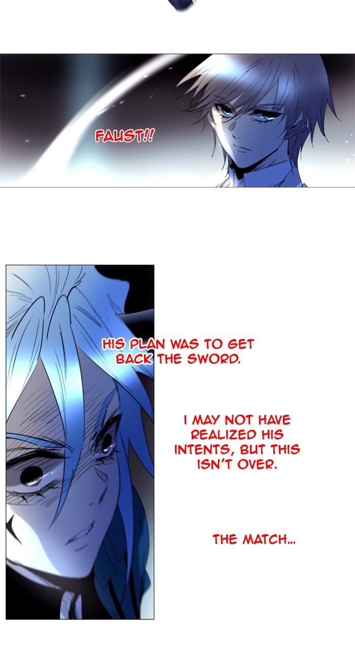 Read Soul Cartel Manga Online