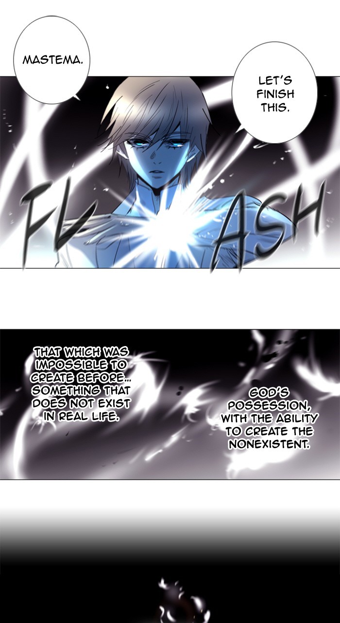 Read Soul Cartel Manga Online