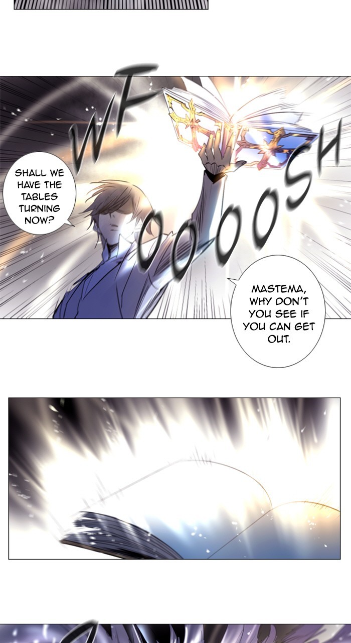 Read Soul Cartel Manga Online