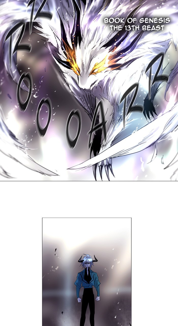 Read Soul Cartel Manga Online