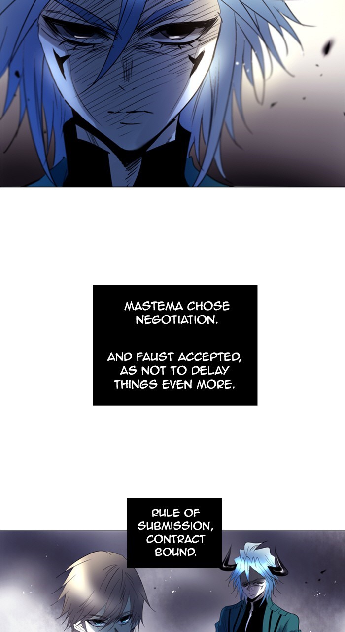 Read Soul Cartel Manga Online