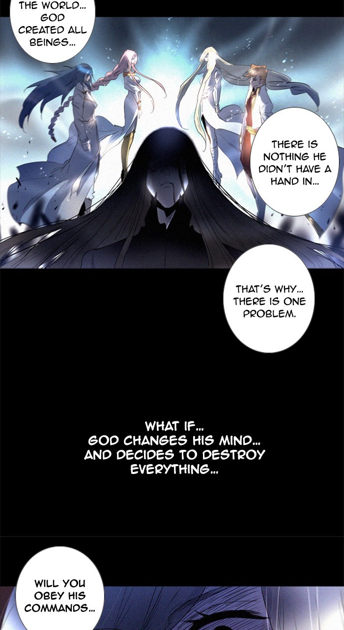 Read Soul Cartel Manga Online