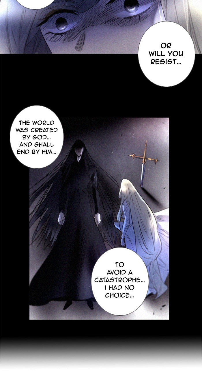 Read Soul Cartel Manga Online