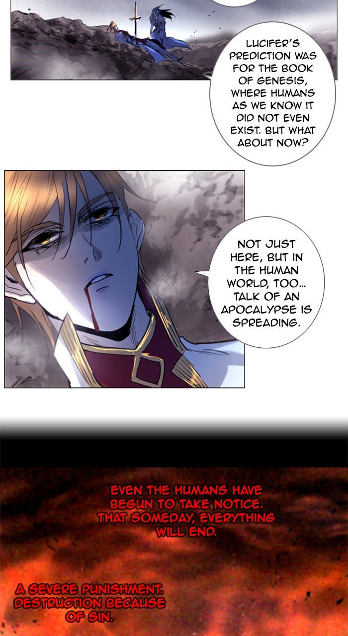 Read Soul Cartel Manga Online