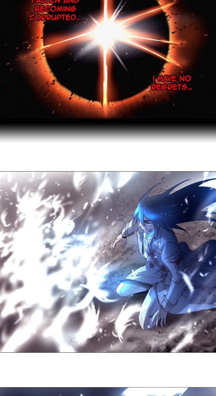 Read Soul Cartel Manga Online