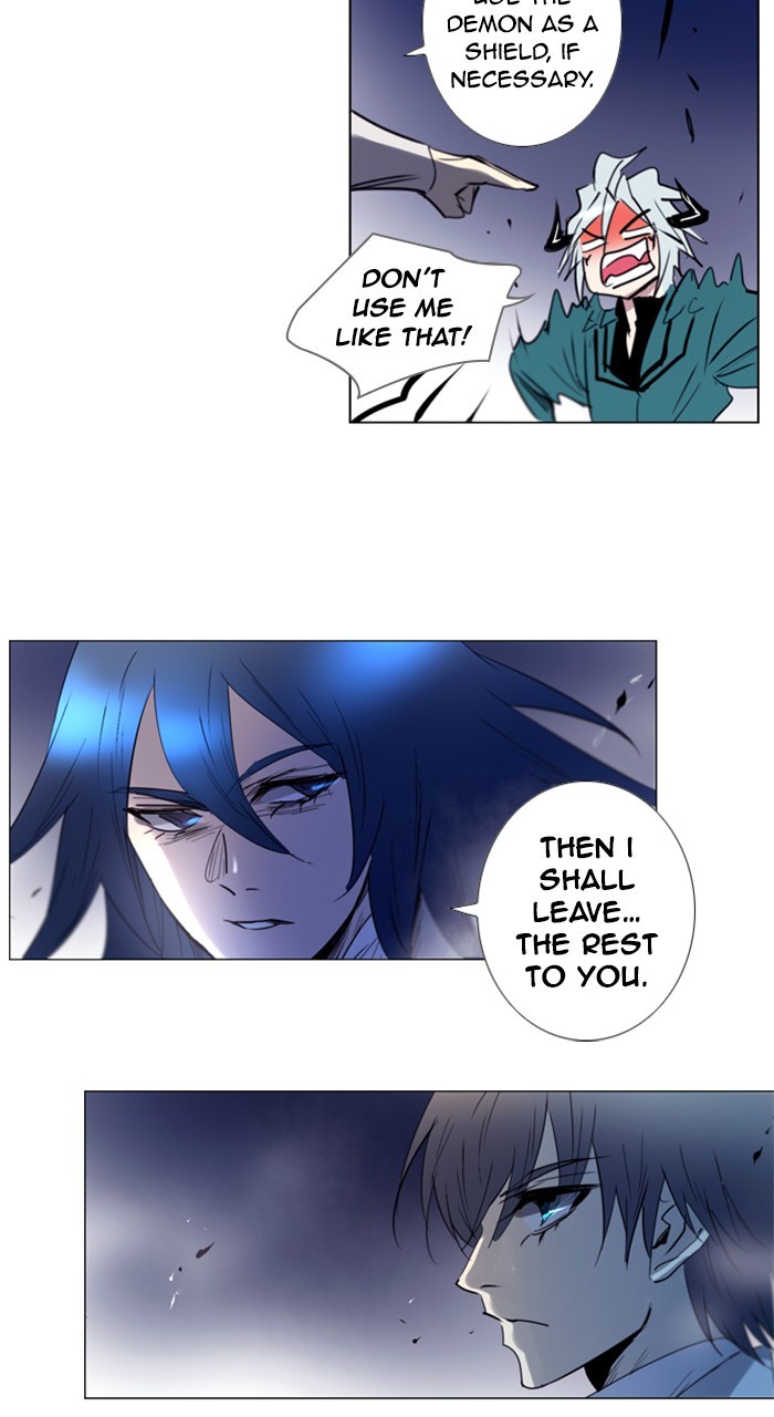 Read Soul Cartel Manga Online