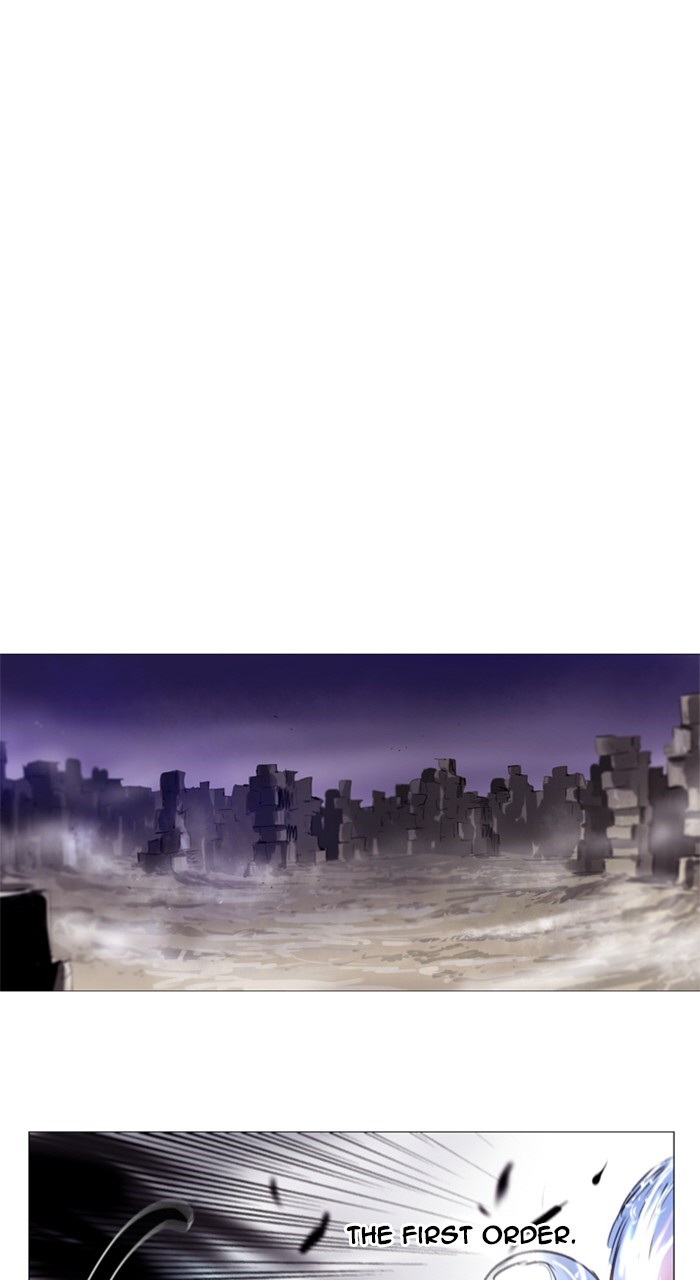Read Soul Cartel Manga Online