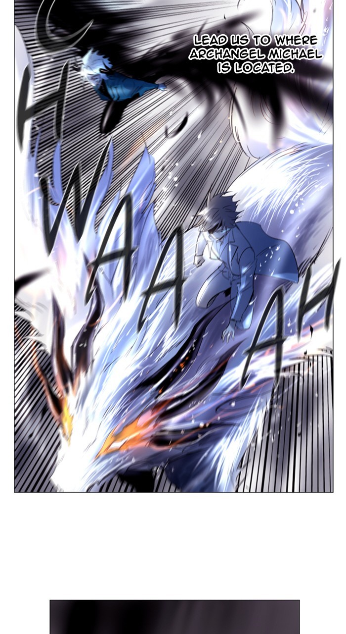 Read Soul Cartel Manga Online