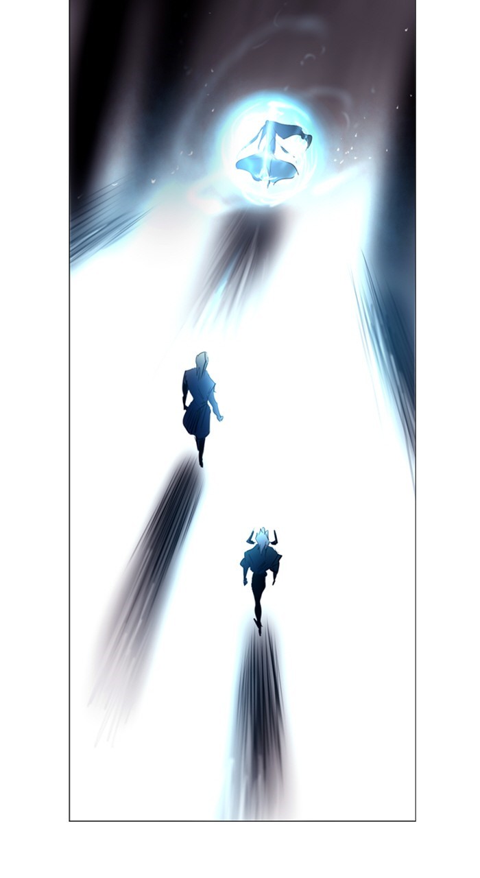 Read Soul Cartel Manga Online