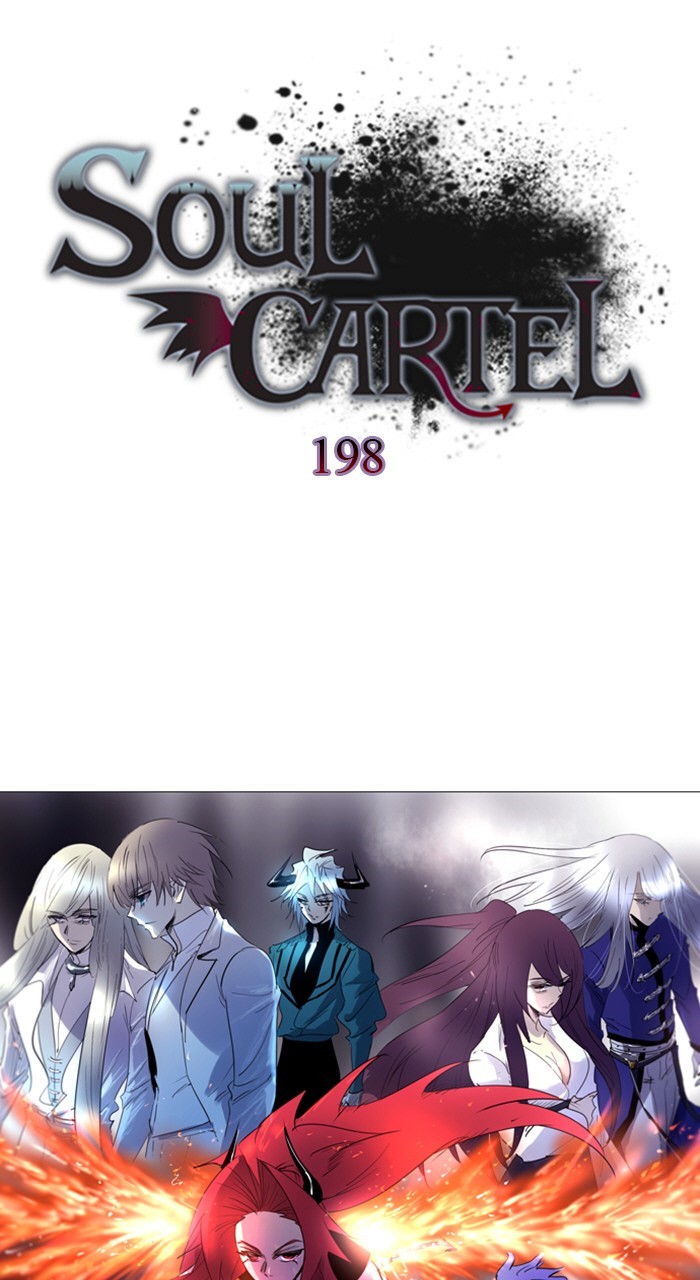 Read Soul Cartel Manga Online