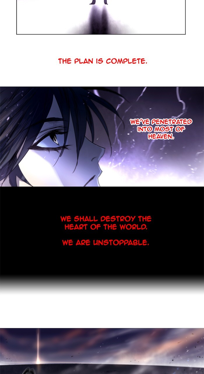 Read Soul Cartel Manga Online