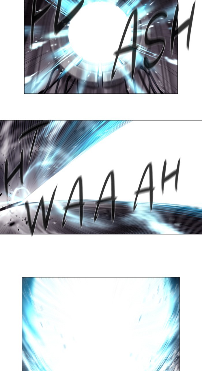 Read Soul Cartel Manga Online
