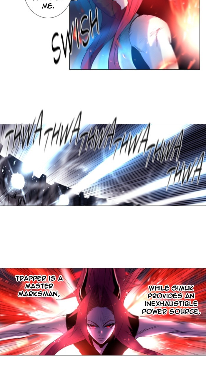Read Soul Cartel Manga Online