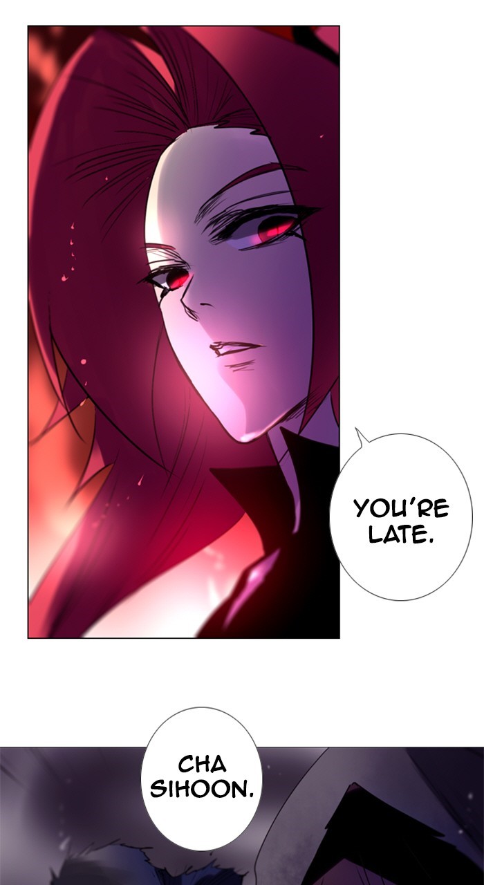 Read Soul Cartel Manga Online