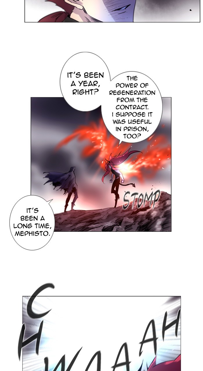 Read Soul Cartel Manga Online