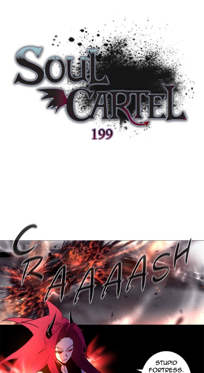 Read Soul Cartel Manga Online