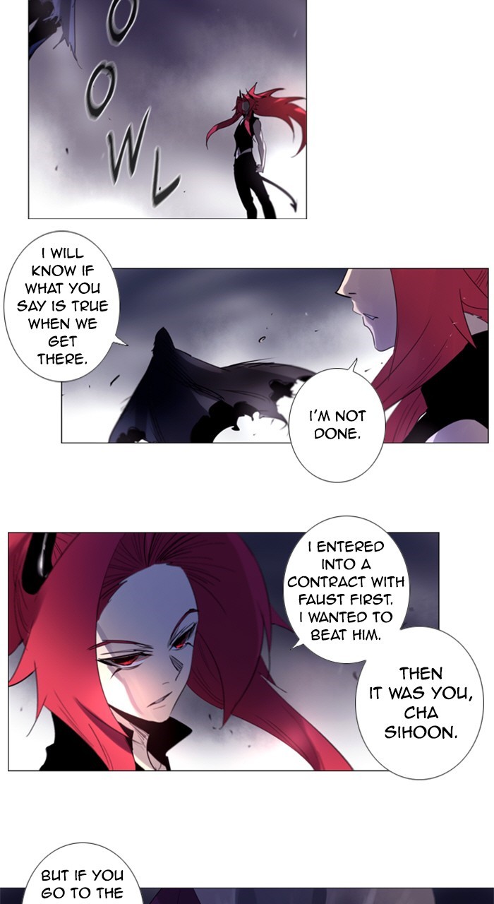 Read Soul Cartel Manga Online