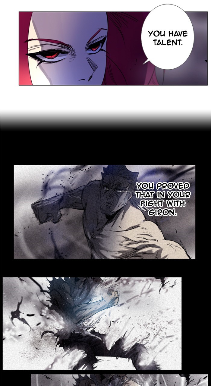 Read Soul Cartel Manga Online