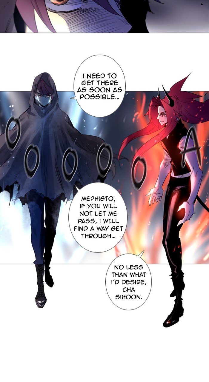 Read Soul Cartel Manga Online