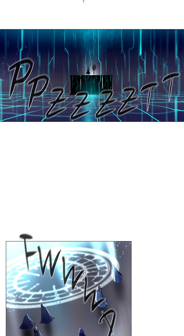 Read Soul Cartel Manga Online