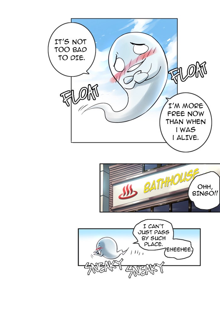 Read Soul Cartel Manga Online