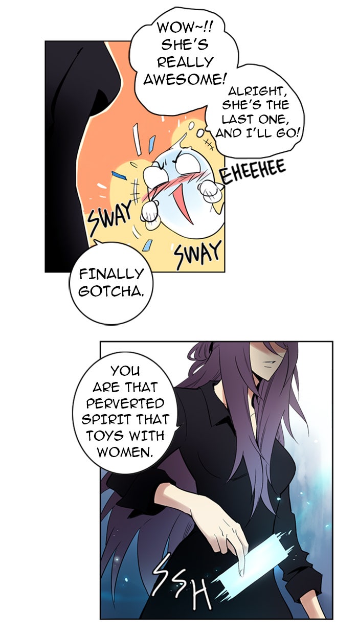 Read Soul Cartel Manga Online