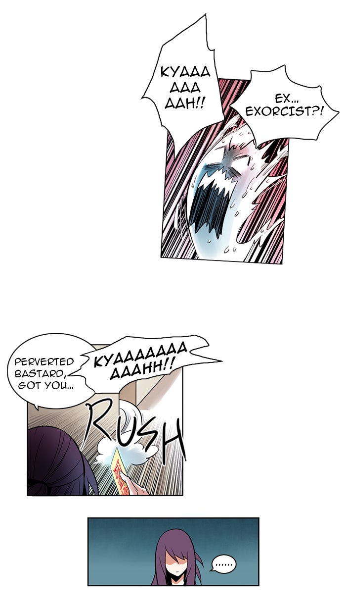 Read Soul Cartel Manga Online