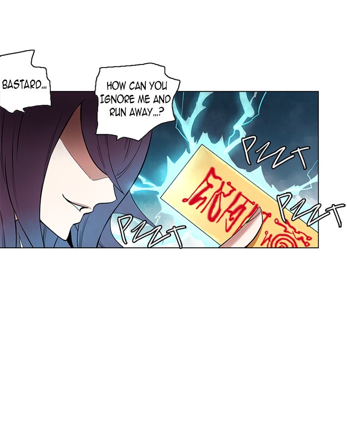 Read Soul Cartel Manga Online