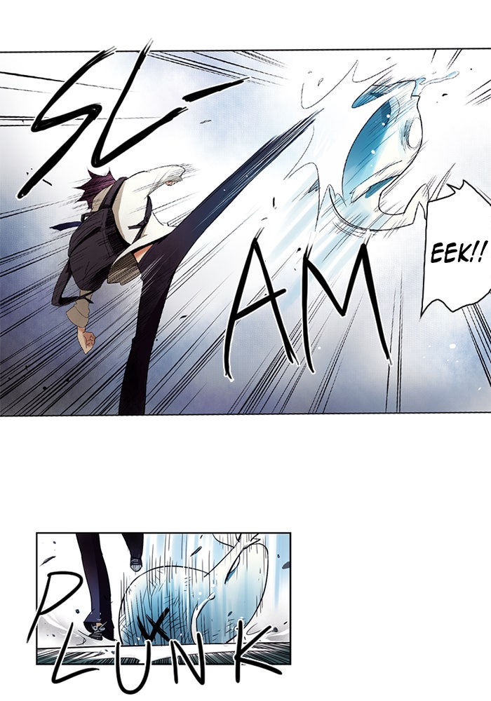 Read Soul Cartel Manga Online