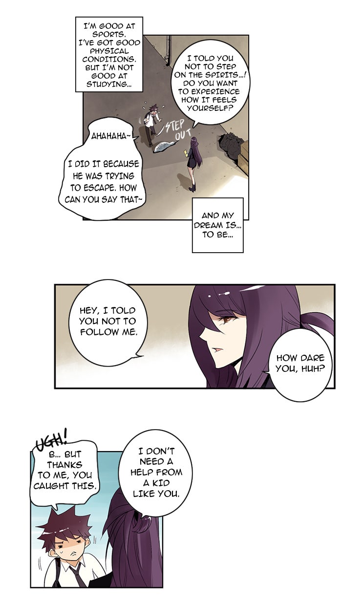 Read Soul Cartel Manga Online
